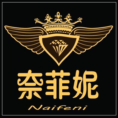 奈菲妮家 店铺LOGO