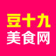 豆十九美食网