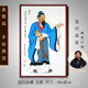 中国画水墨画