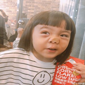 Lulu Dream 店铺LOGO