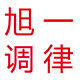 旭一乐器   企业店