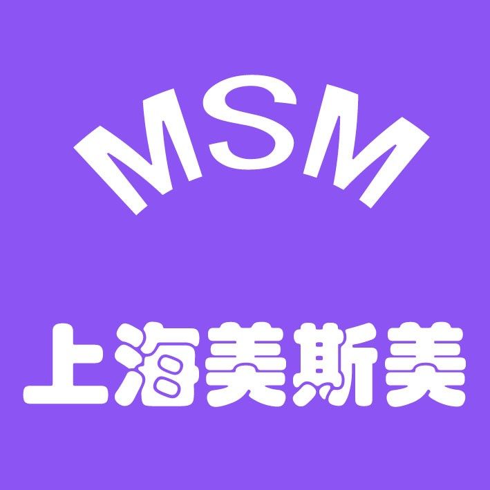 上海美斯美精密机械