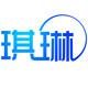 琪琳电子维修工具