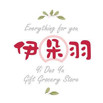 伊朵羽