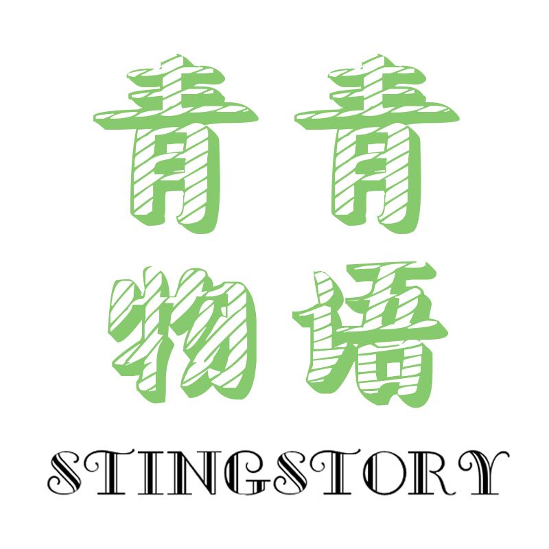 青青物语肥料厂家店