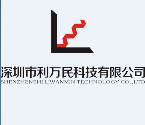 电子元器件大全配单