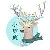 小麋鹿儿童内裤