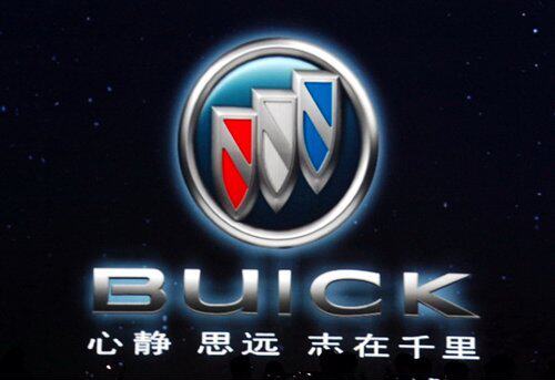 诚通汽配批发