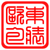 欧东包装