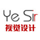 Ye Sir视觉设计