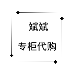 小童宠物专业店