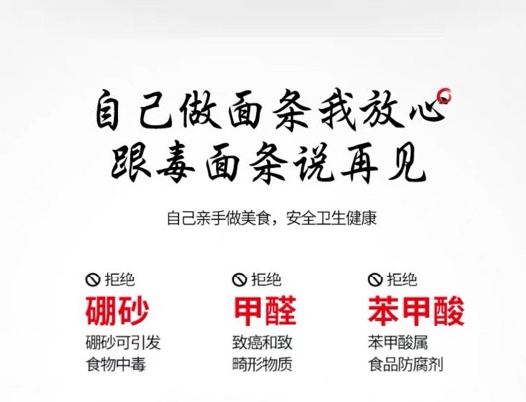 宏超压面机工厂店 店铺LOGO