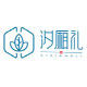 汐厢礼包装