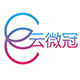 云微冠小铺