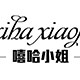 嘻哈Miss