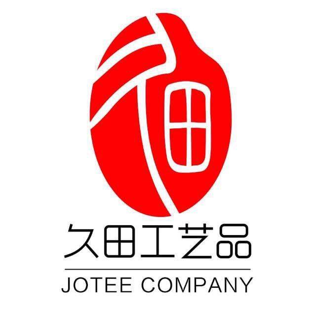 义乌市久田工艺品有限公司