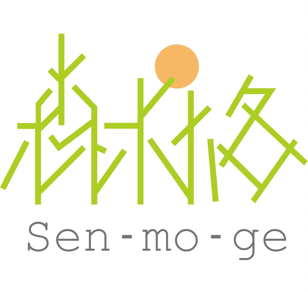 森木格