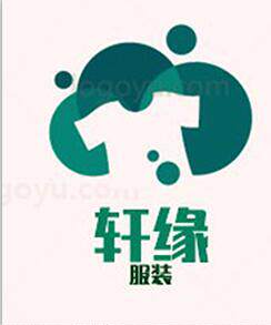 轩缘工装工厂