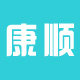 康顺关节医疗保健