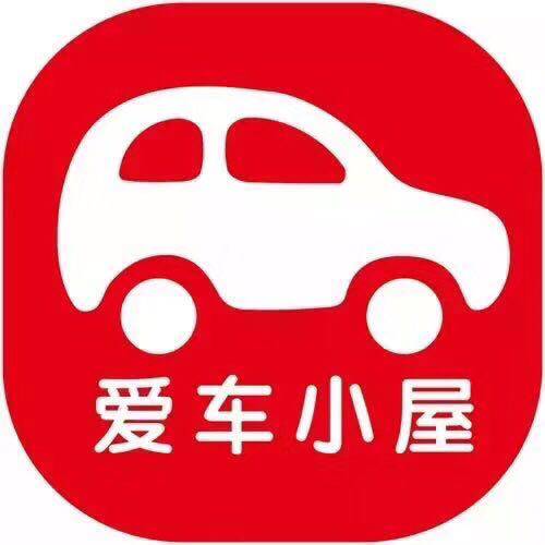 爱车小屋企业店