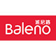 baleno班尼路官方企业店