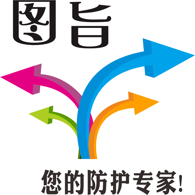 图旨劳保企业店 店铺LOGO