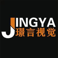 璟言视觉
