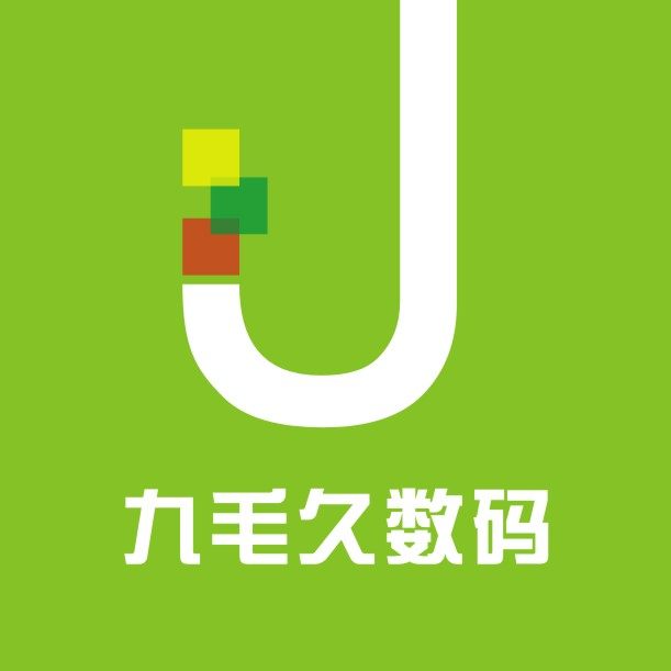 九毛久数码