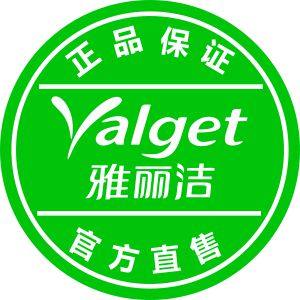 雅丽洁极密厂家店