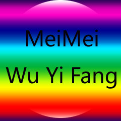 橙子老师舞蹈服