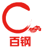 百钢五金