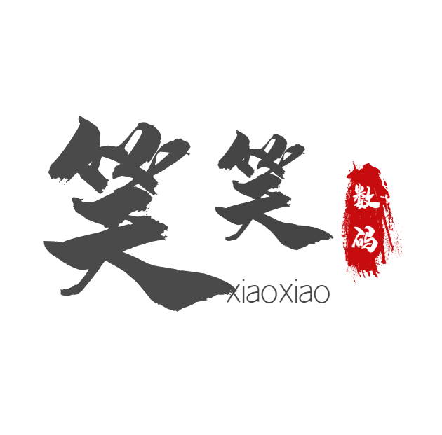爱生活之灯饰 店铺LOGO