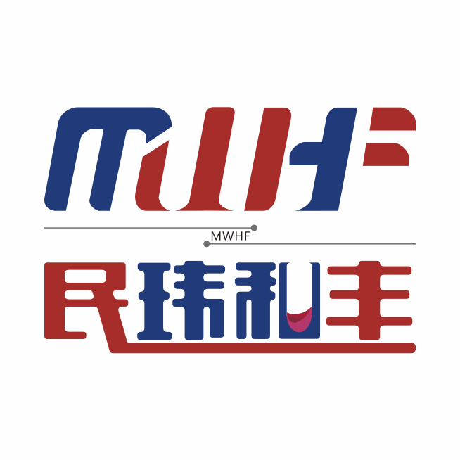 和丰智选