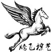 腾飞棕艺工厂