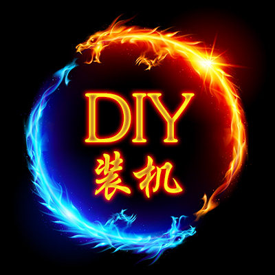 广州好信科技 店铺LOGO
