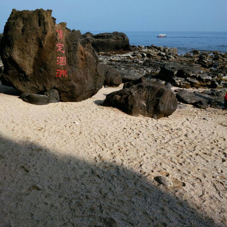好奇泡沫工厂