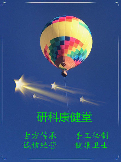 智联仪器仪表总店