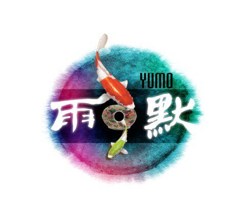 雨默北票战国红