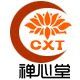 禅心堂线绳配饰总汇