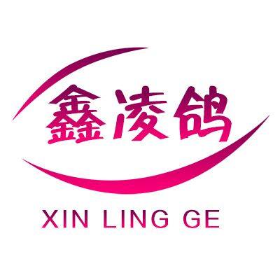 鑫凌鸽起重工厂