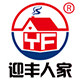 迎丰人家软装艺术馆