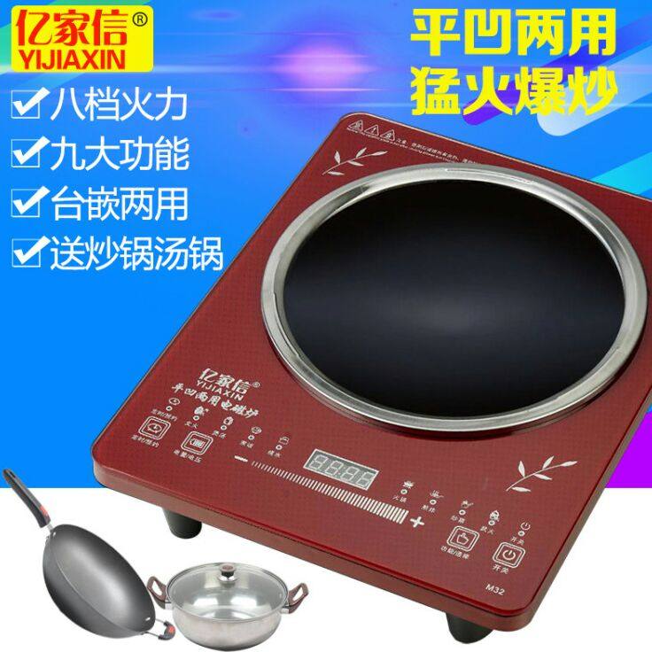 国宁电器商场网上店 店铺LOGO