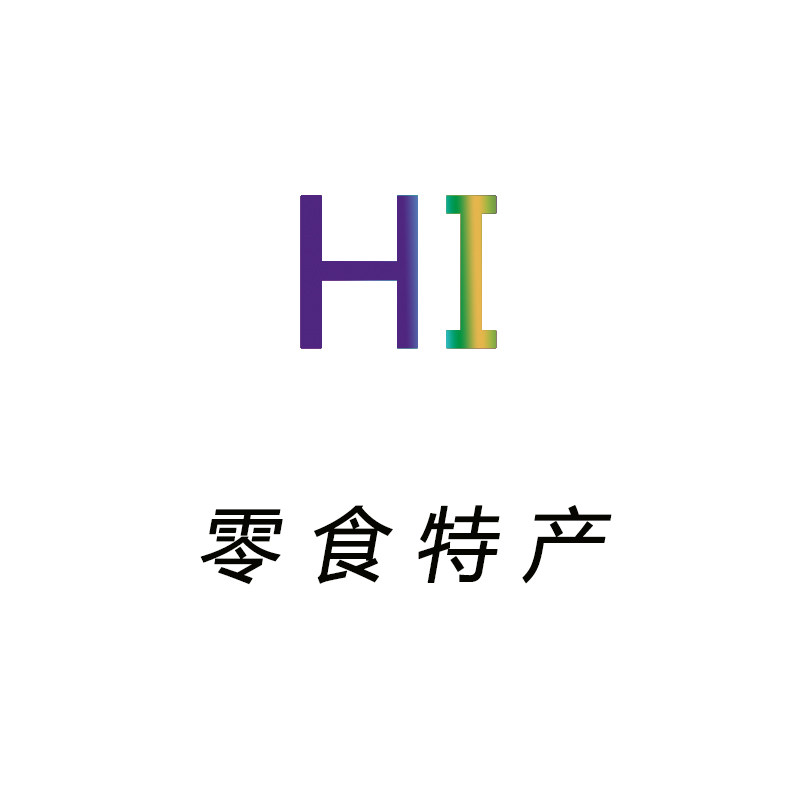 HI零食特产超市