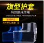 乐清市利益电子护套厂