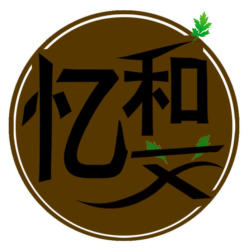 艾绒制品养生专家