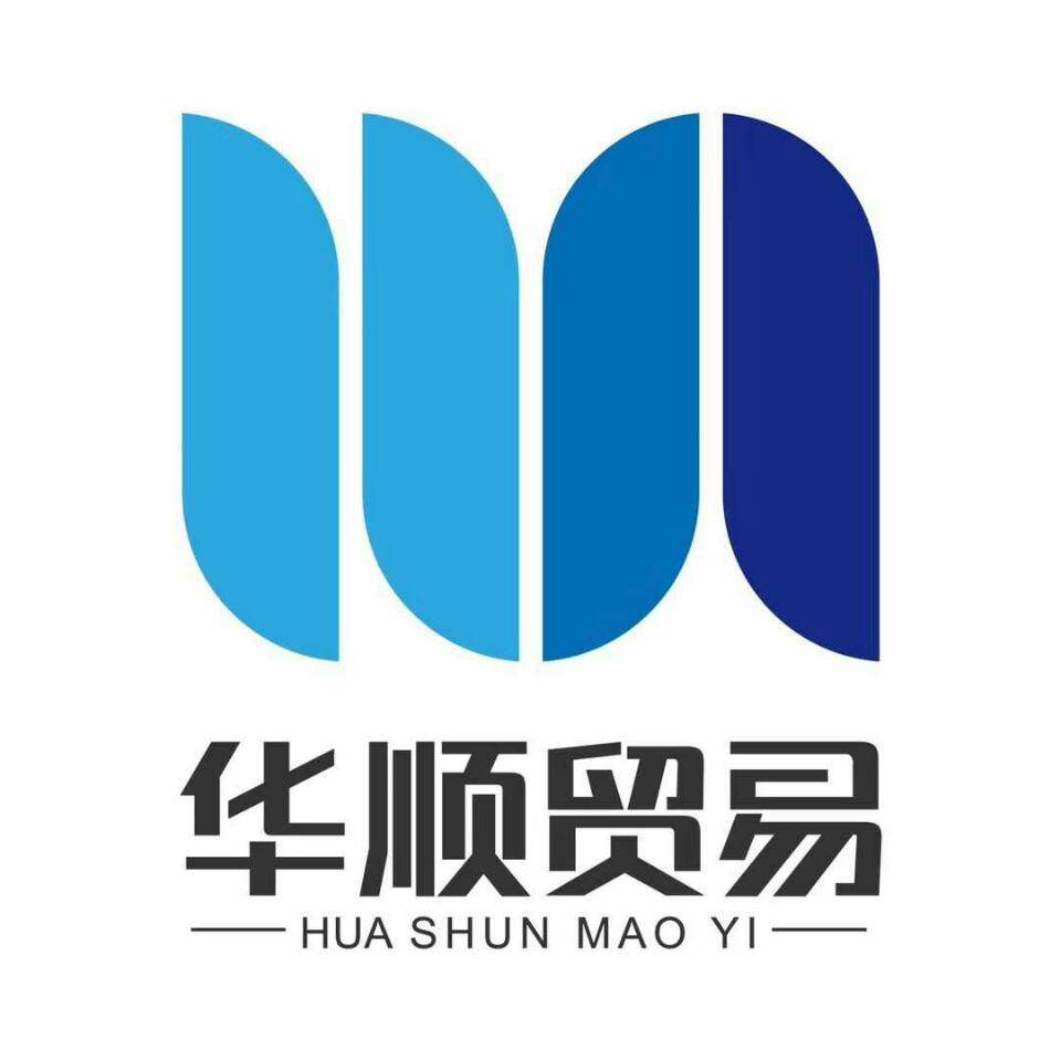 华顺食品餐饮原材料供应企业店