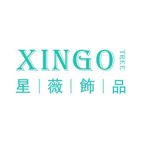 星薇潮流饰品