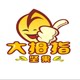临安大拇指特产