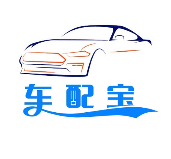 车配宝汽车用品