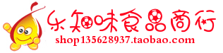 图丫丫吃货欢享会